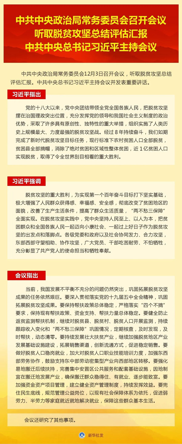 浏览器打开49图库