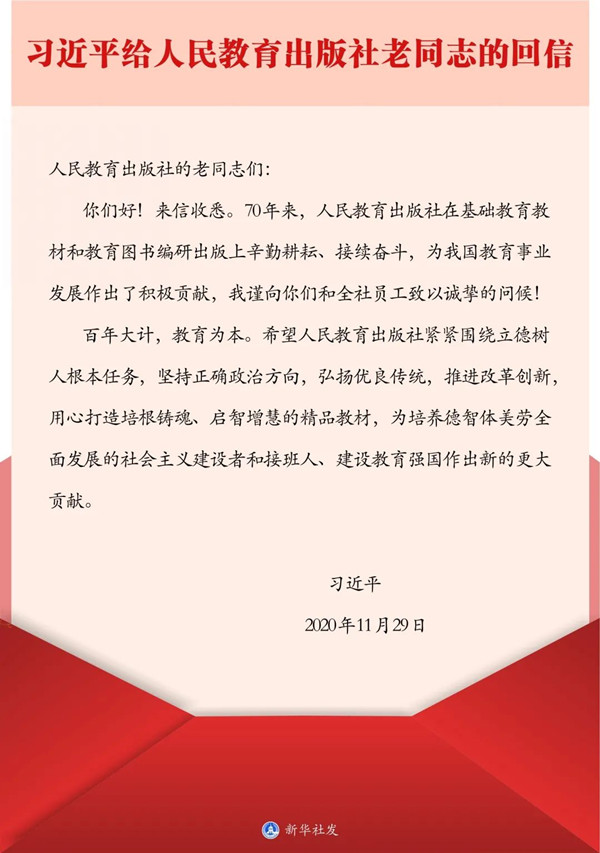 浏览器打开49图库