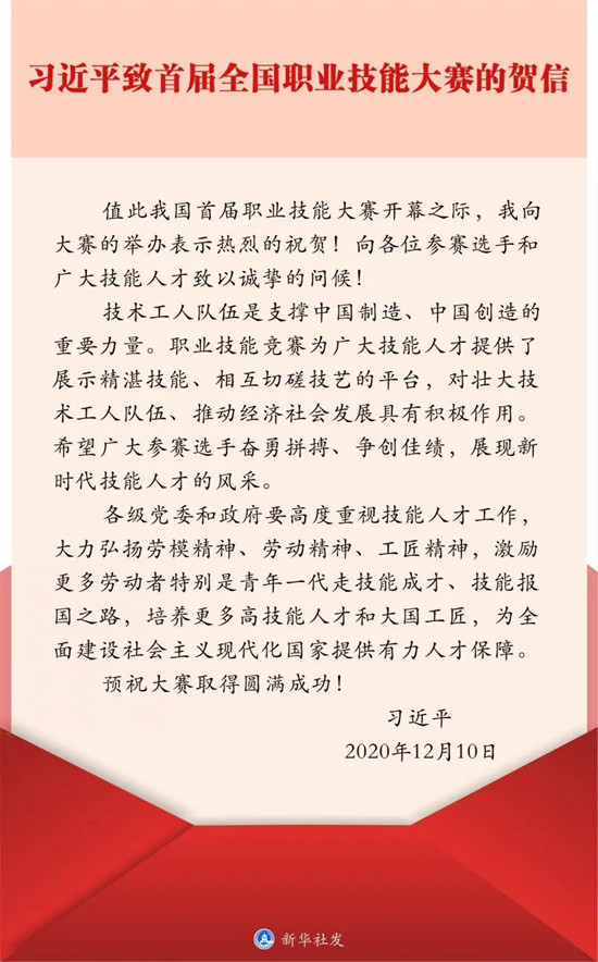 浏览器打开49图库