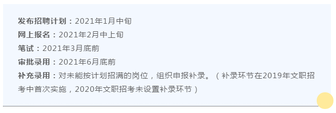 浏览器打开49图库