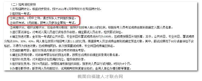 浏览器打开49图库