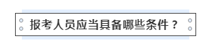 浏览器打开49图库