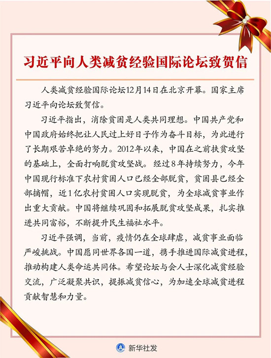 浏览器打开49图库