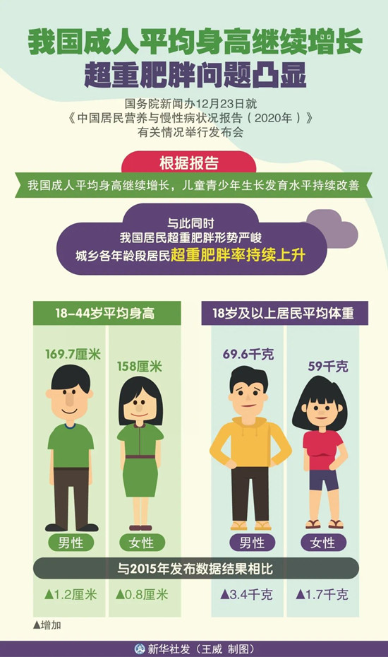 浏览器打开49图库