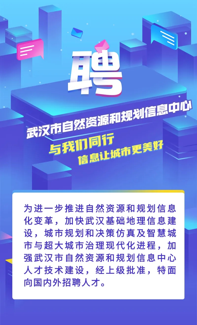 浏览器打开49图库