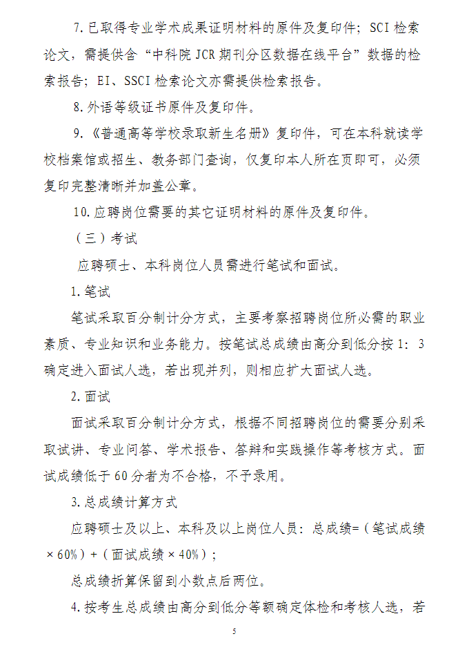 1610593934575015.png image.png