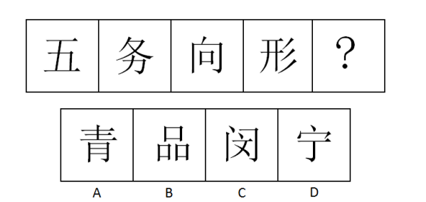 浏览器打开49图库
