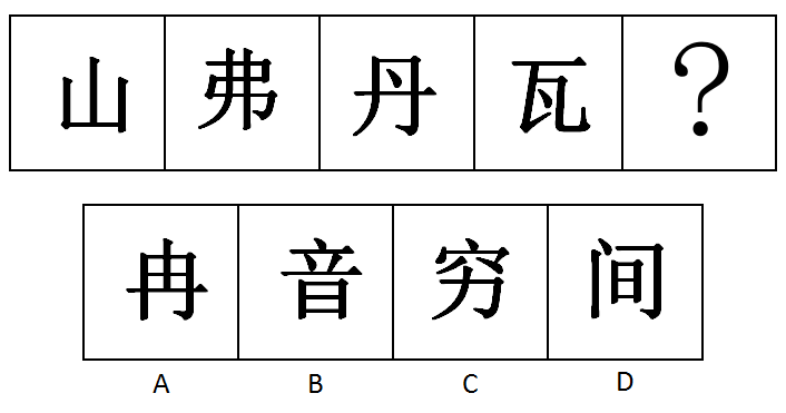 浏览器打开49图库