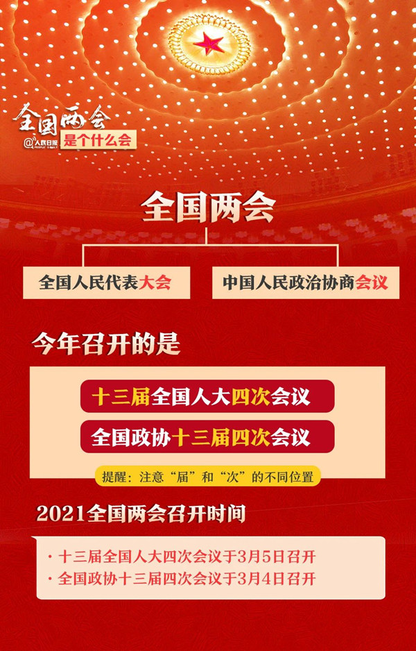 浏览器打开49图库