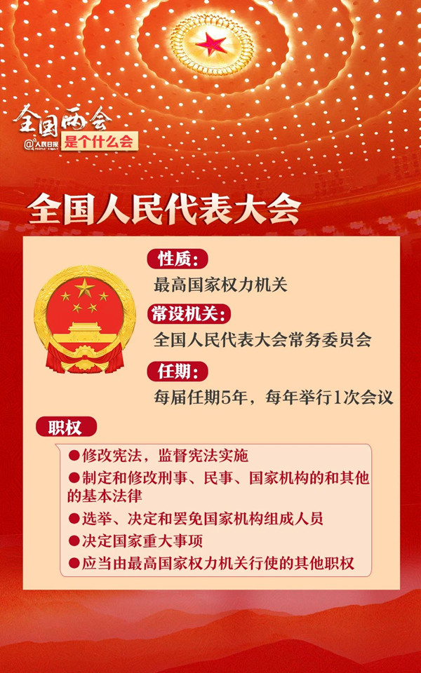 浏览器打开49图库