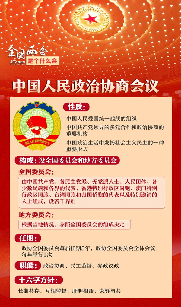 浏览器打开49图库