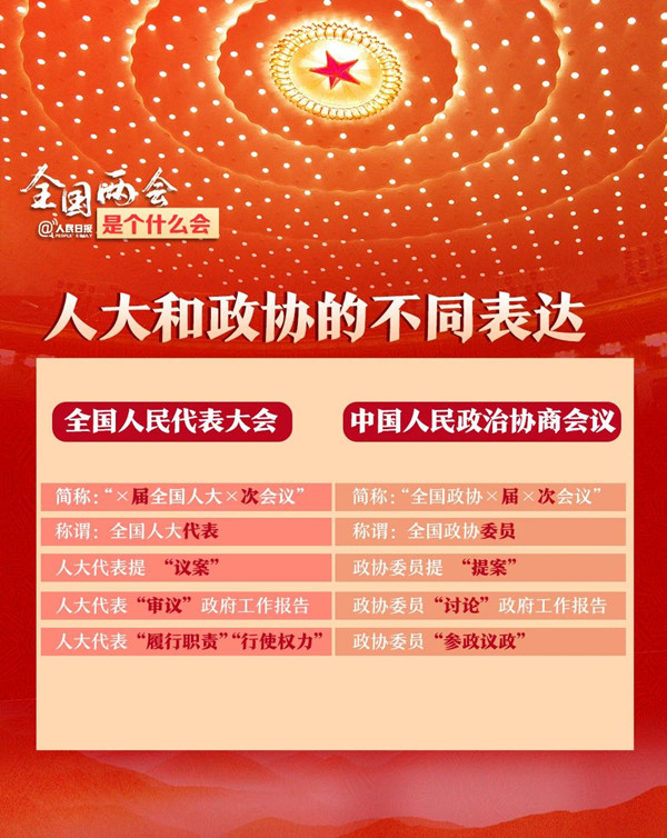 浏览器打开49图库