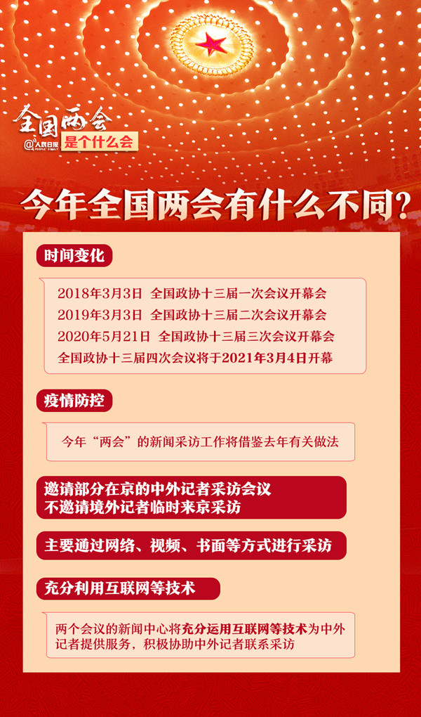 浏览器打开49图库