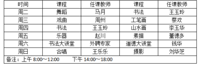 浏览器打开49图库