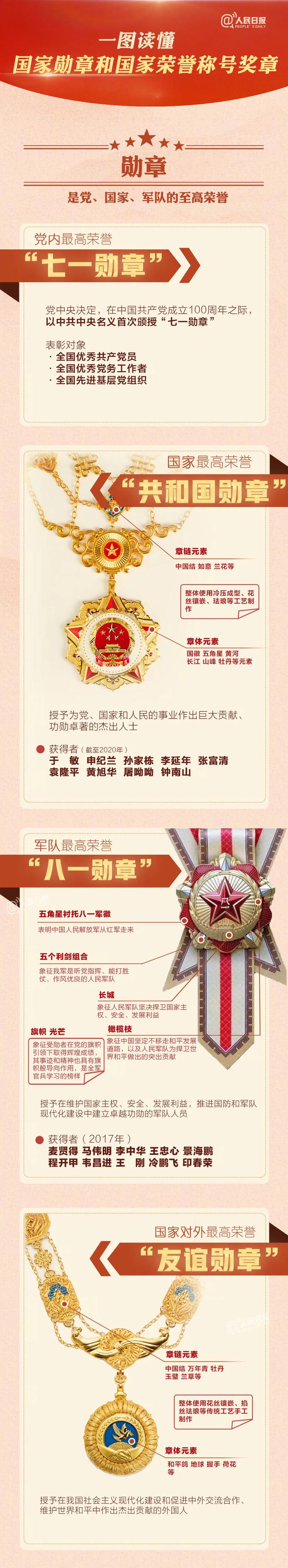 浏览器打开49图库