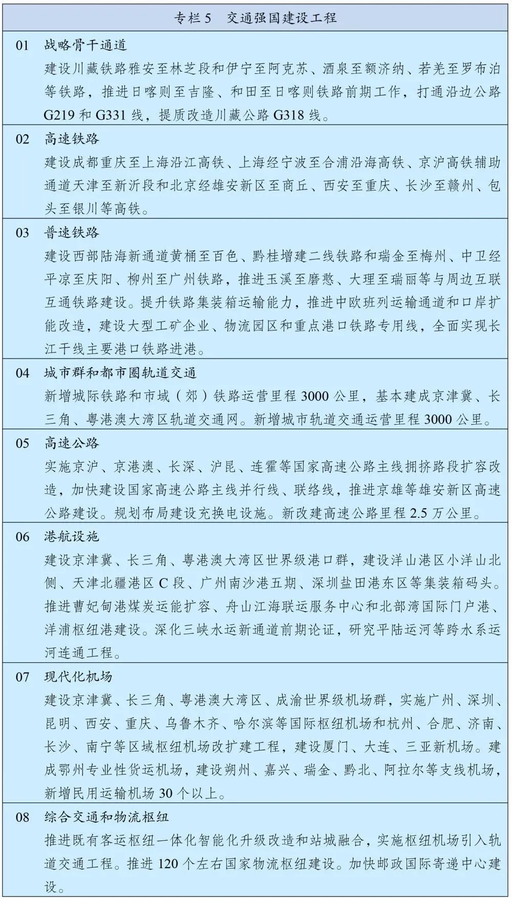 浏览器打开49图库