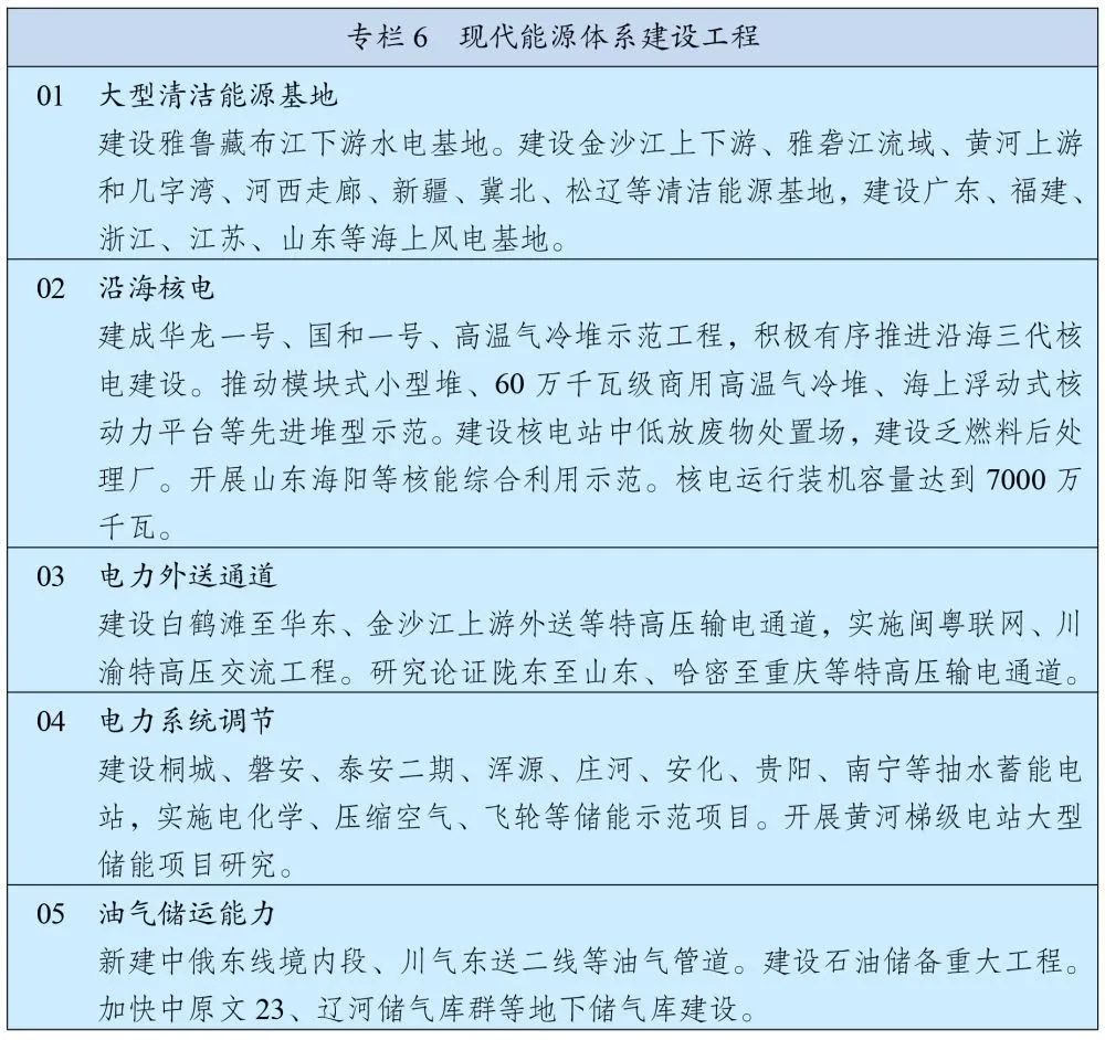 浏览器打开49图库