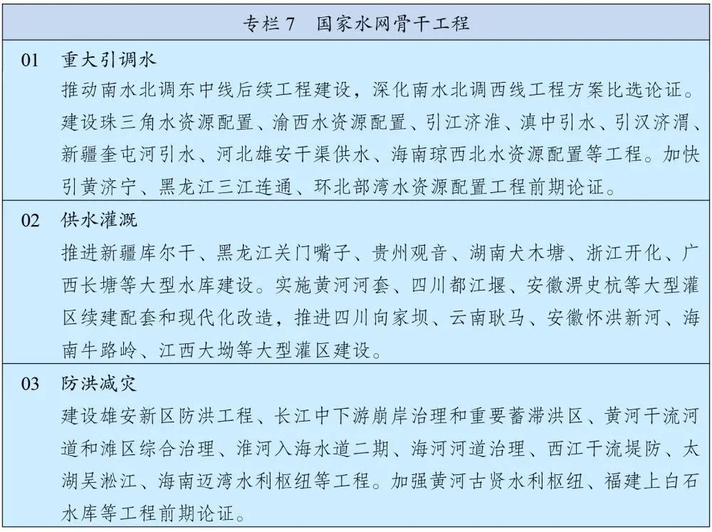 浏览器打开49图库