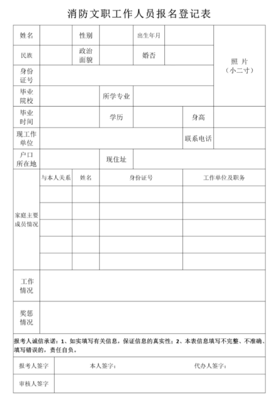 浏览器打开49图库