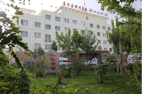 浏览器打开49图库