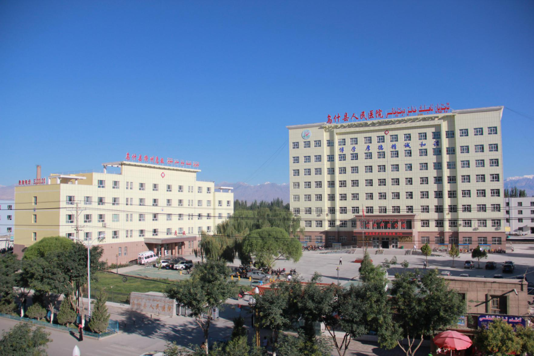 浏览器打开49图库