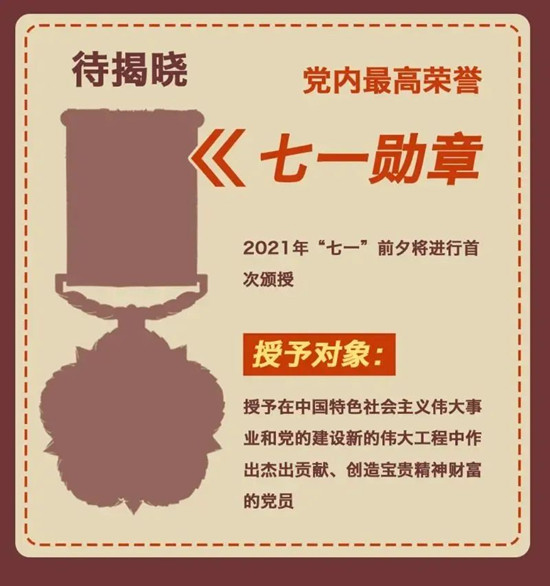 浏览器打开49图库