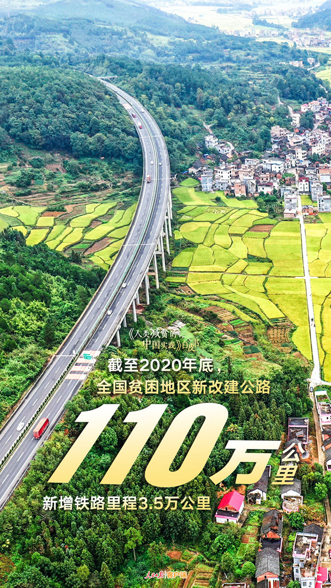 浏览器打开49图库