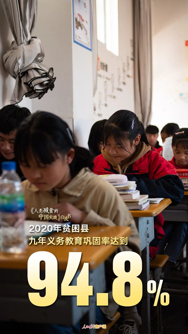 浏览器打开49图库