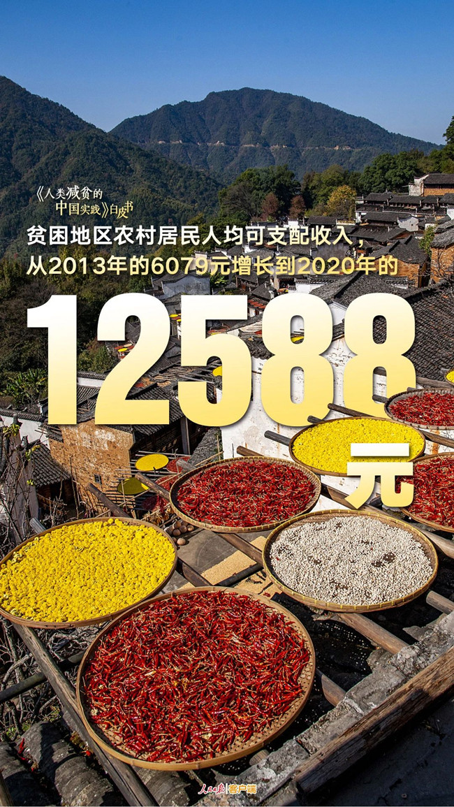 浏览器打开49图库