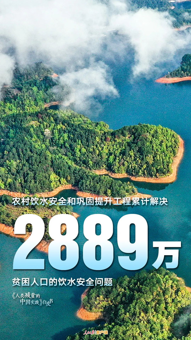 浏览器打开49图库