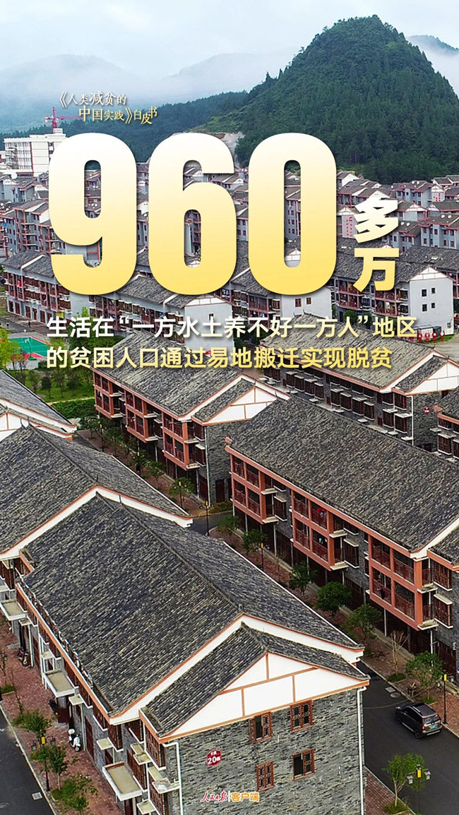 浏览器打开49图库