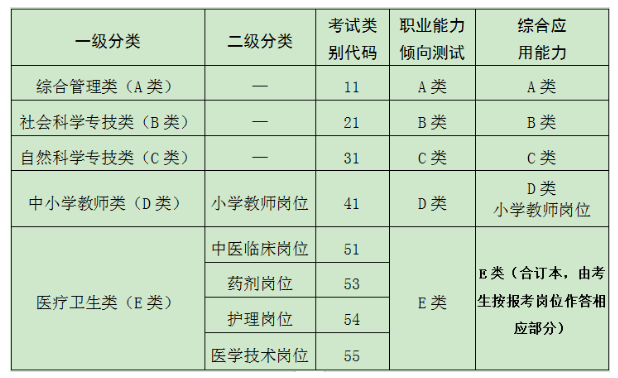 浏览器打开49图库