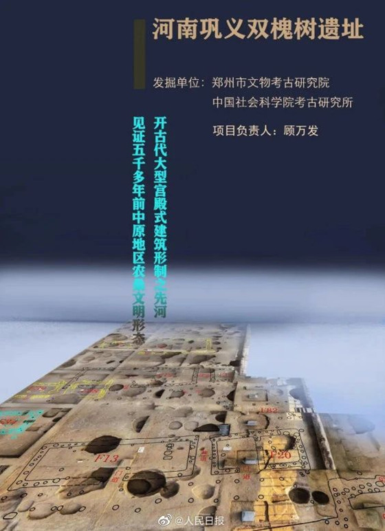 浏览器打开49图库
