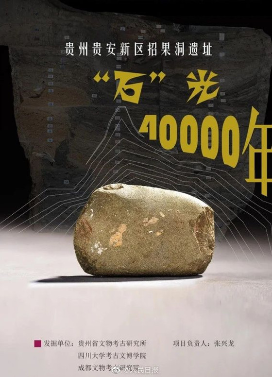浏览器打开49图库