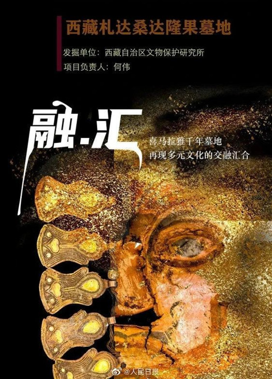 浏览器打开49图库