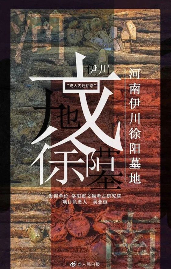 浏览器打开49图库