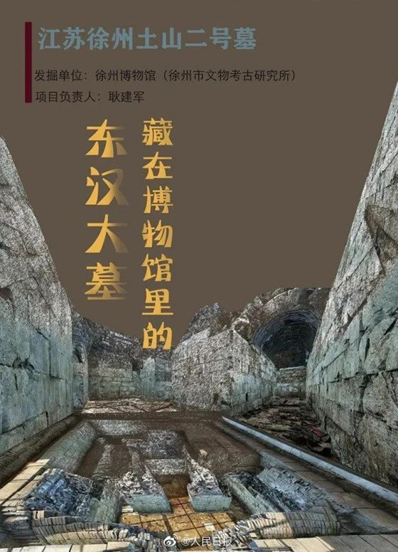浏览器打开49图库