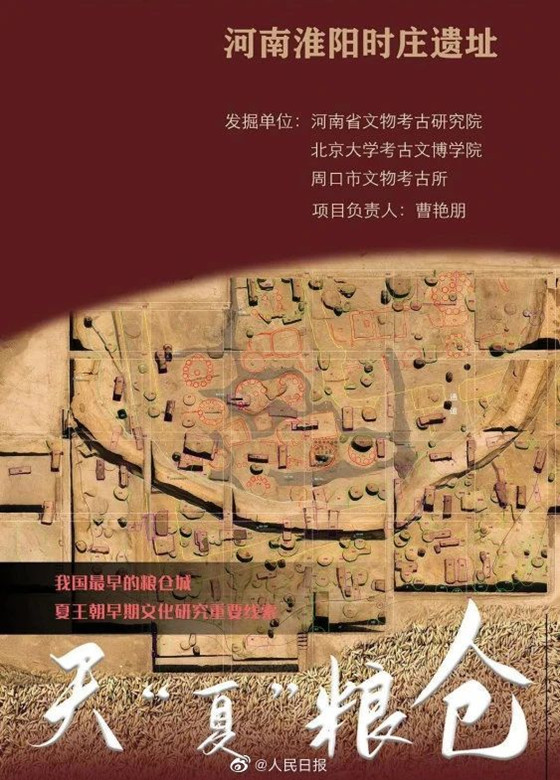 浏览器打开49图库