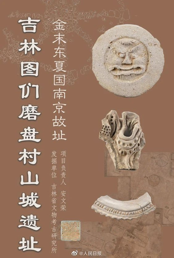 浏览器打开49图库