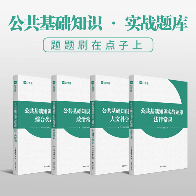 浏览器打开49图库