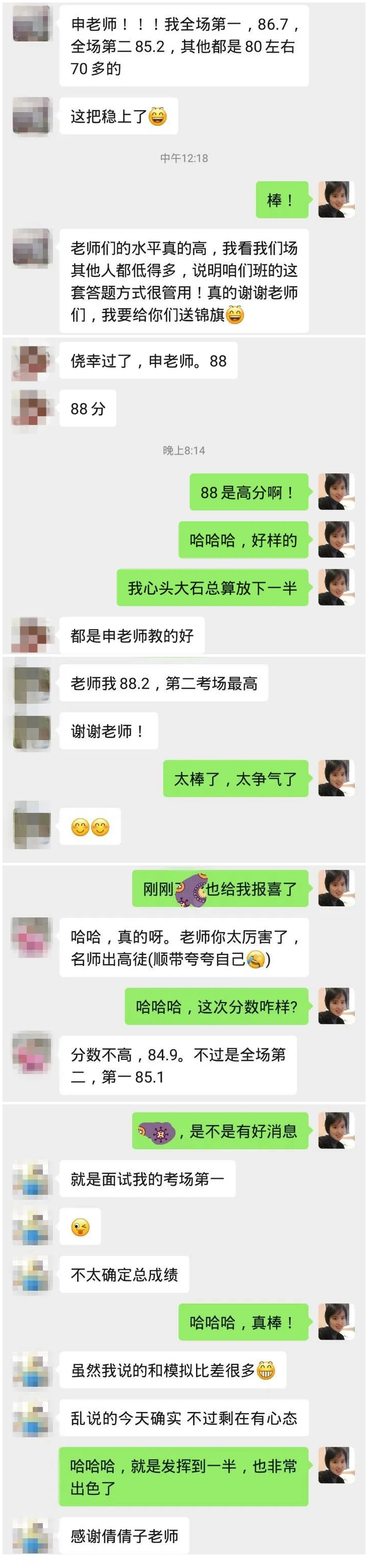 浏览器打开49图库