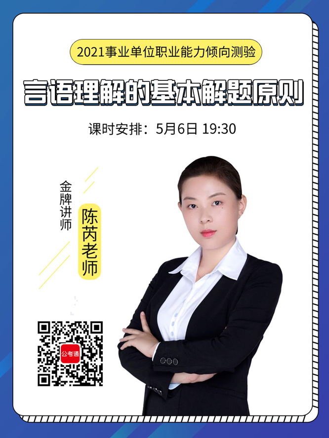 浏览器打开49图库