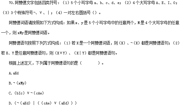 浏览器打开49图库