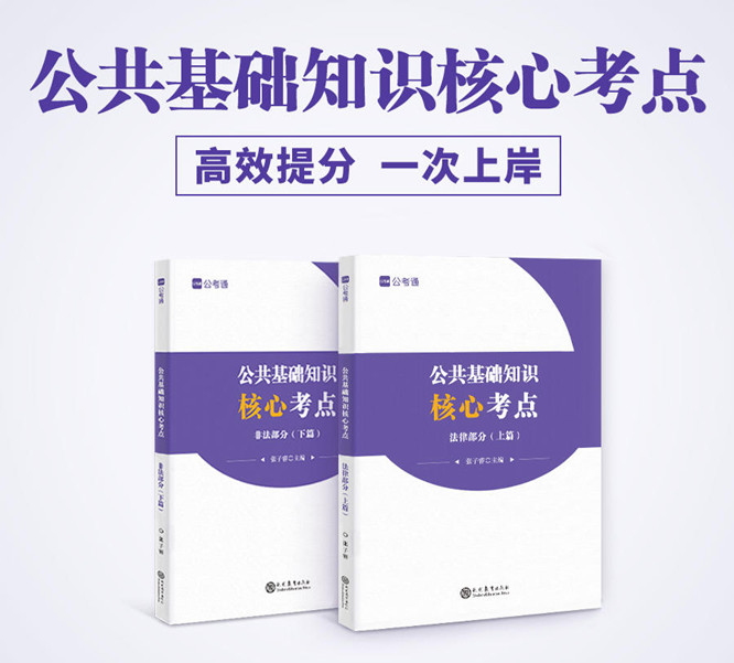 浏览器打开49图库