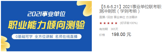 浏览器打开49图库