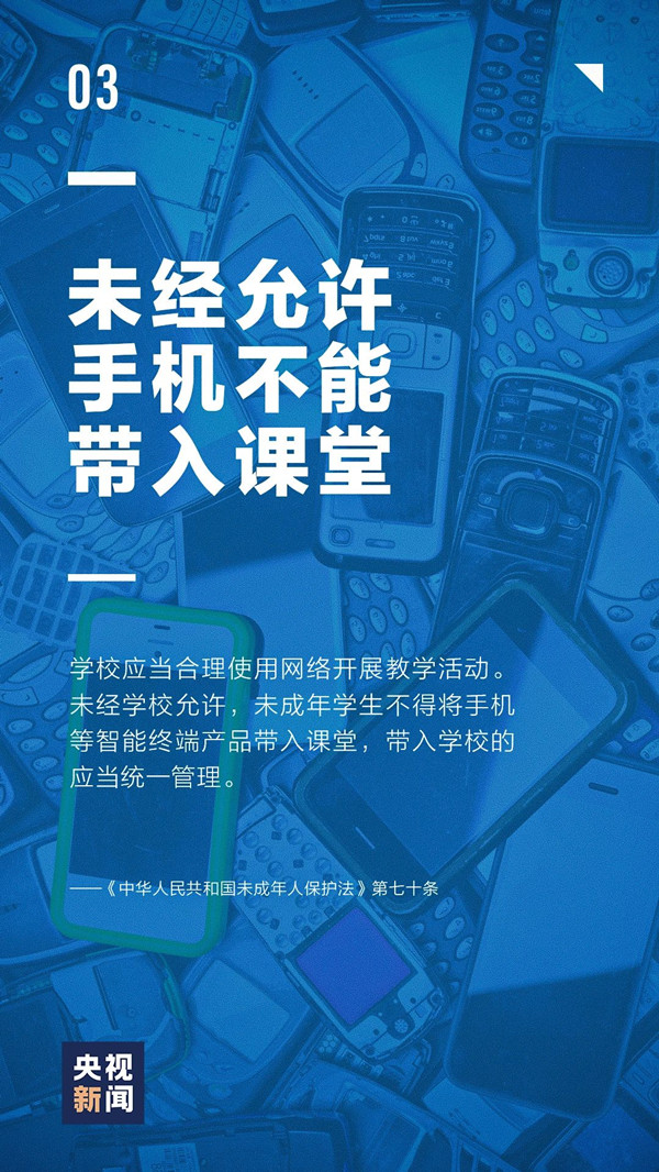 浏览器打开49图库