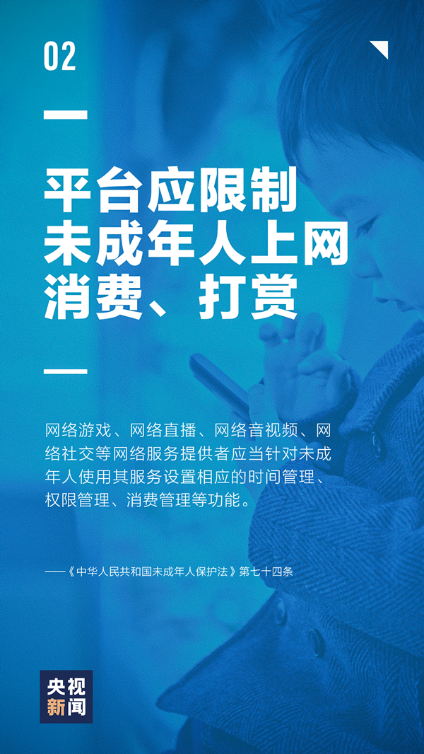 浏览器打开49图库