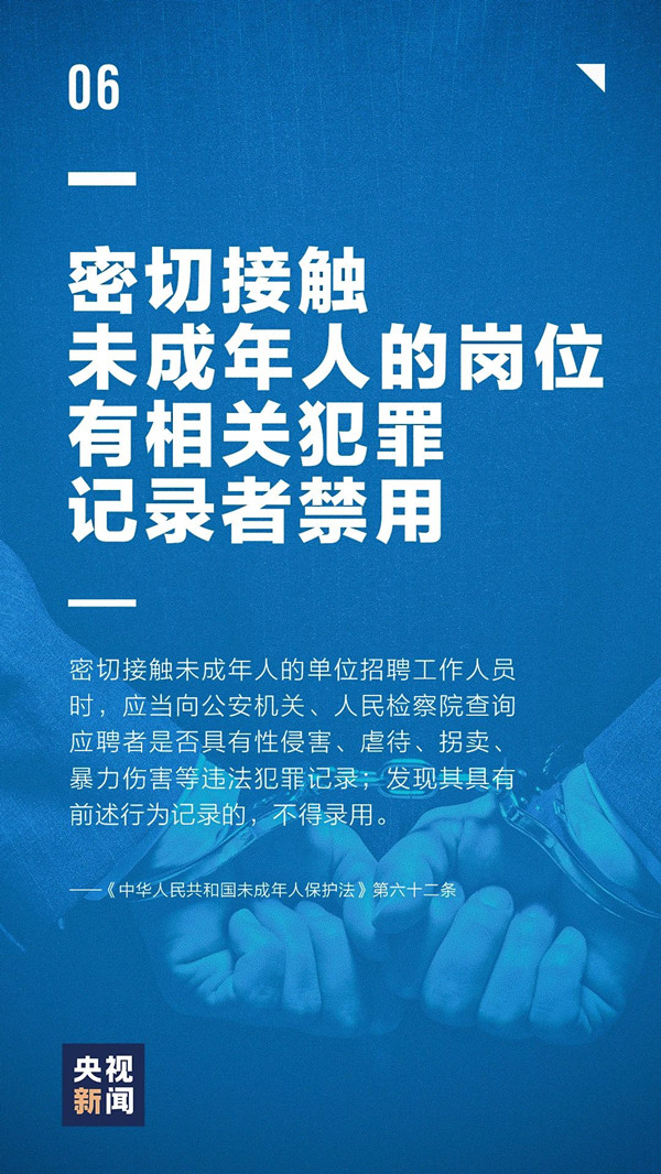 浏览器打开49图库