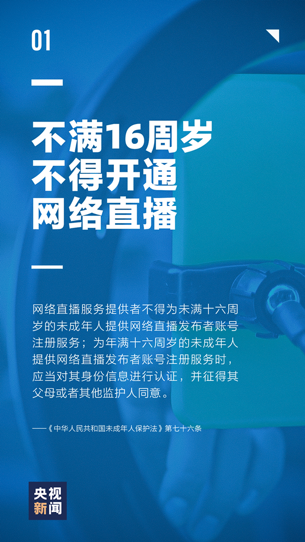 浏览器打开49图库