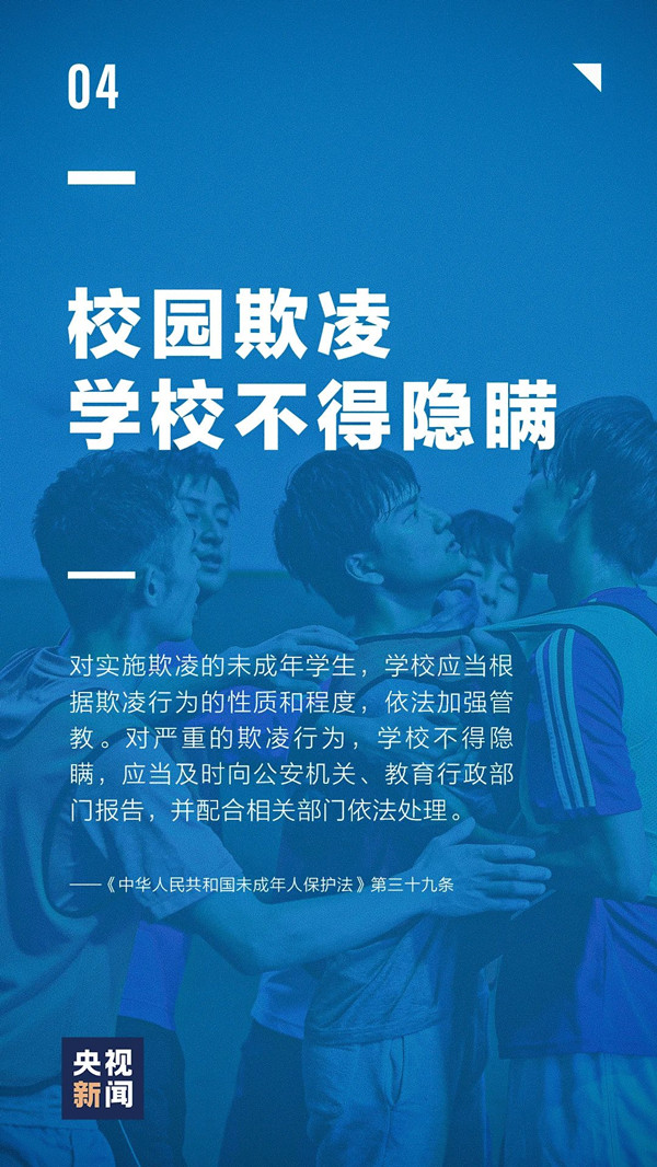 浏览器打开49图库